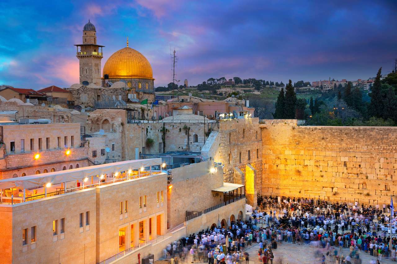 Йерусалим онлайн пъзел от снимка