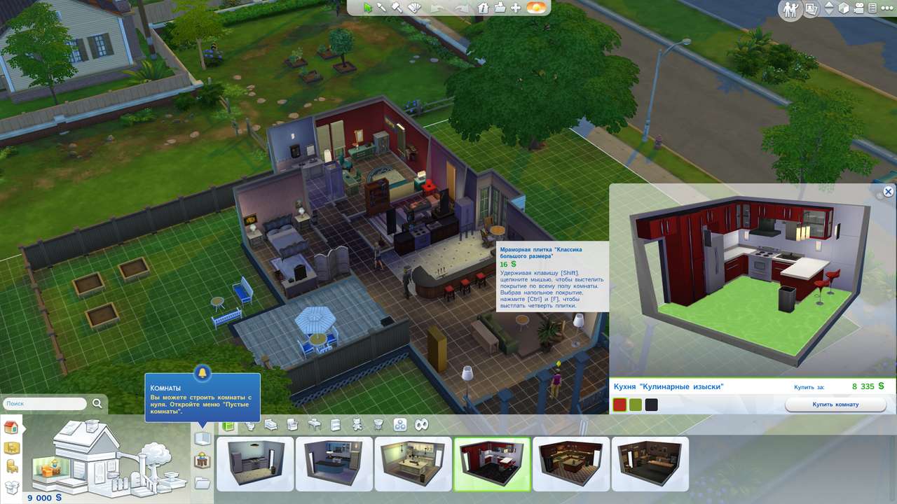 The Sims 4 онлайн пазл