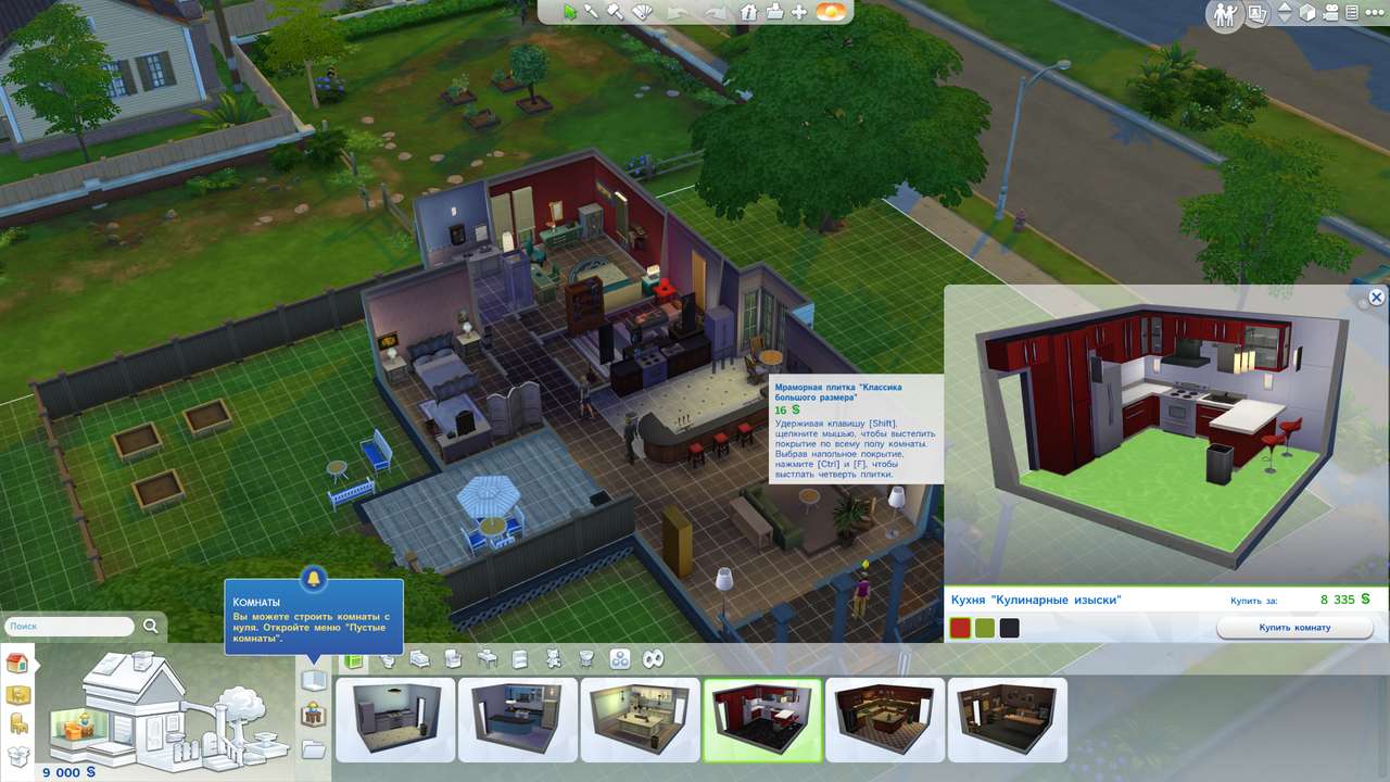 De Sims 4 online puzzel