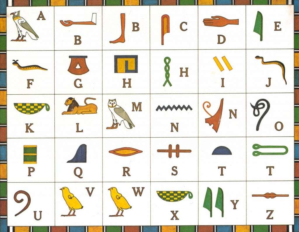 Egitohgjhjhgjhg. puzzle online din fotografie