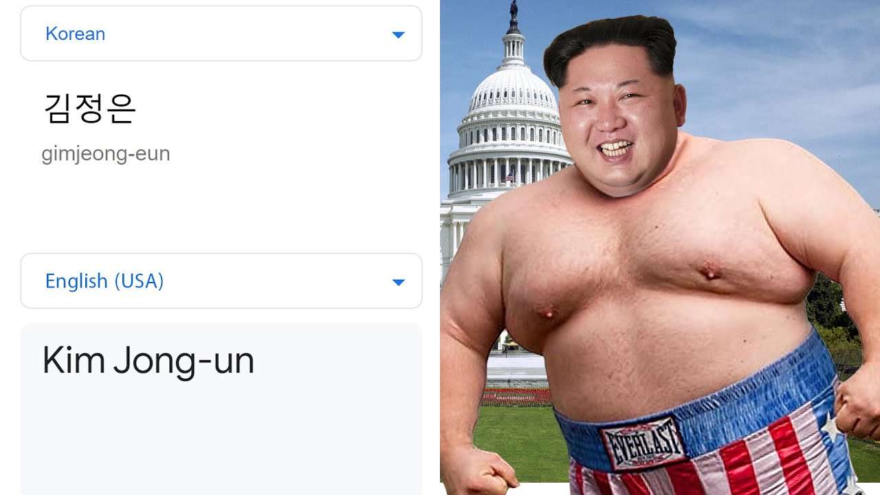 Kim Jongzinho und seine "Raketen" Online-Puzzle vom Foto