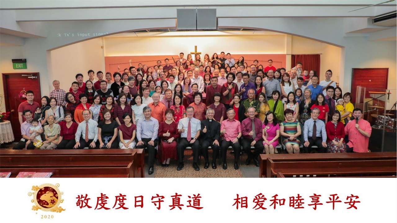 CLPC CNY pussel online från foto