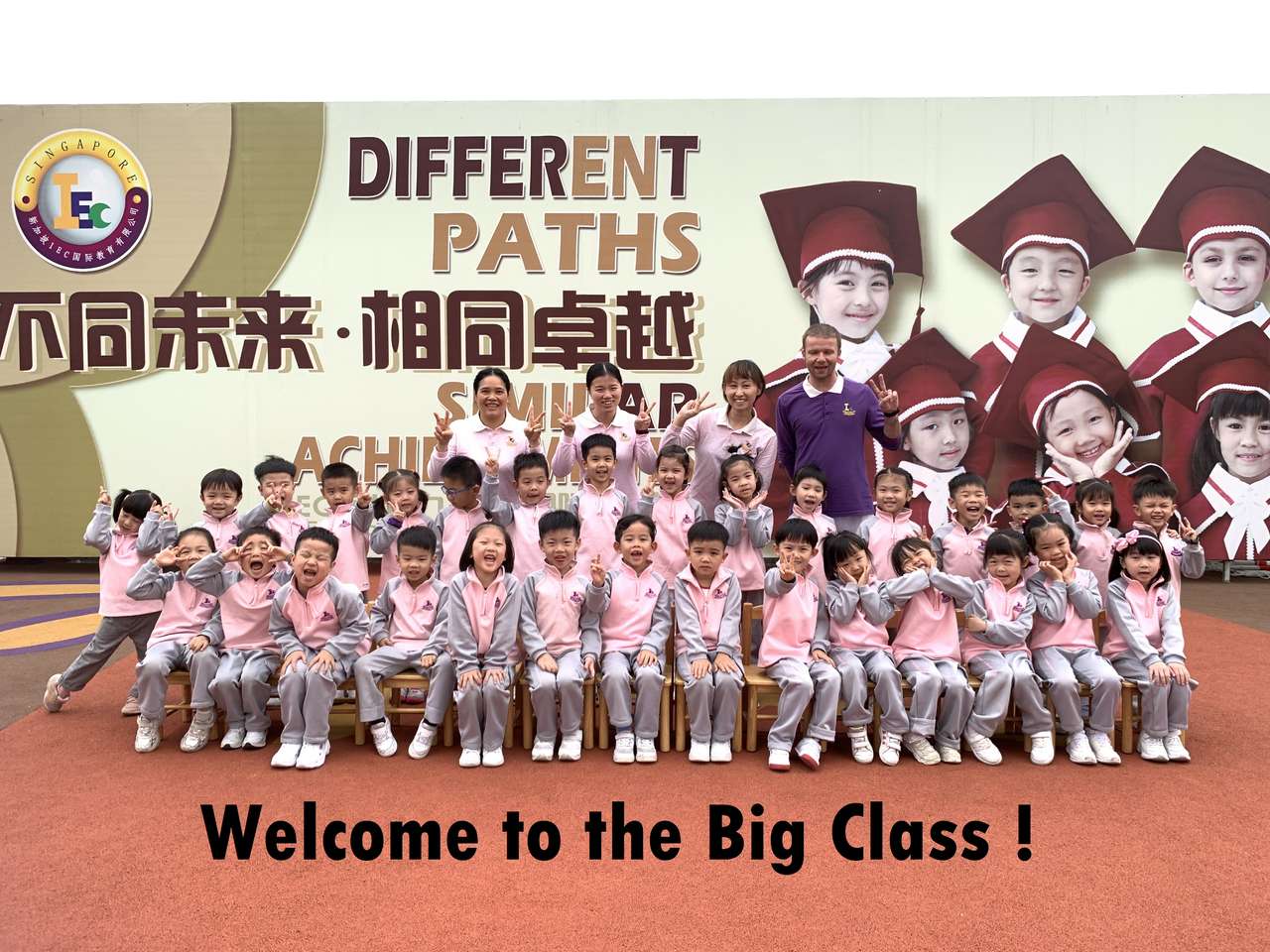 KA# Big Class pussel online från foto