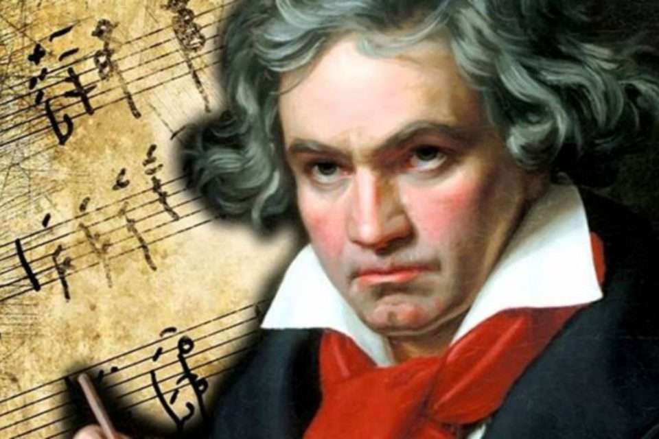 Бетховен скласти пазл онлайн з фото