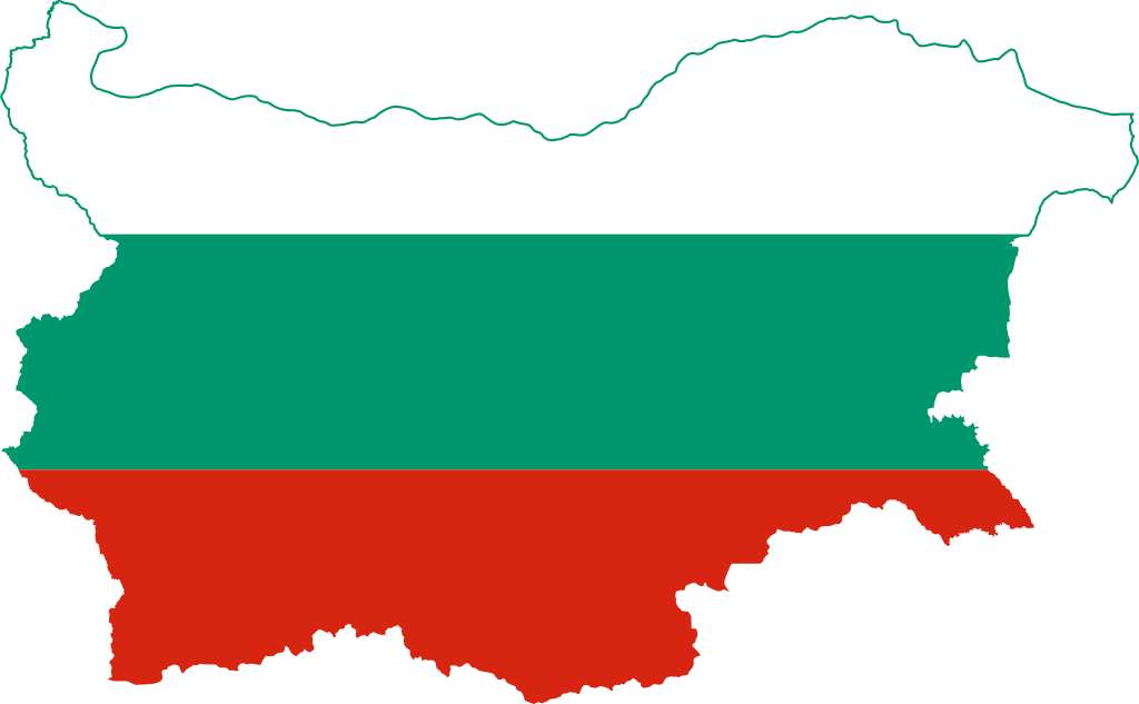 Болгарія скласти пазл онлайн з фото