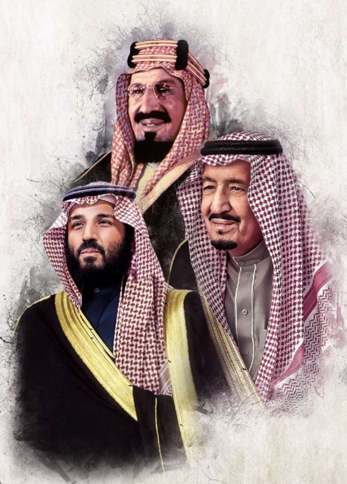 Saudi Arabien Online-Puzzle
