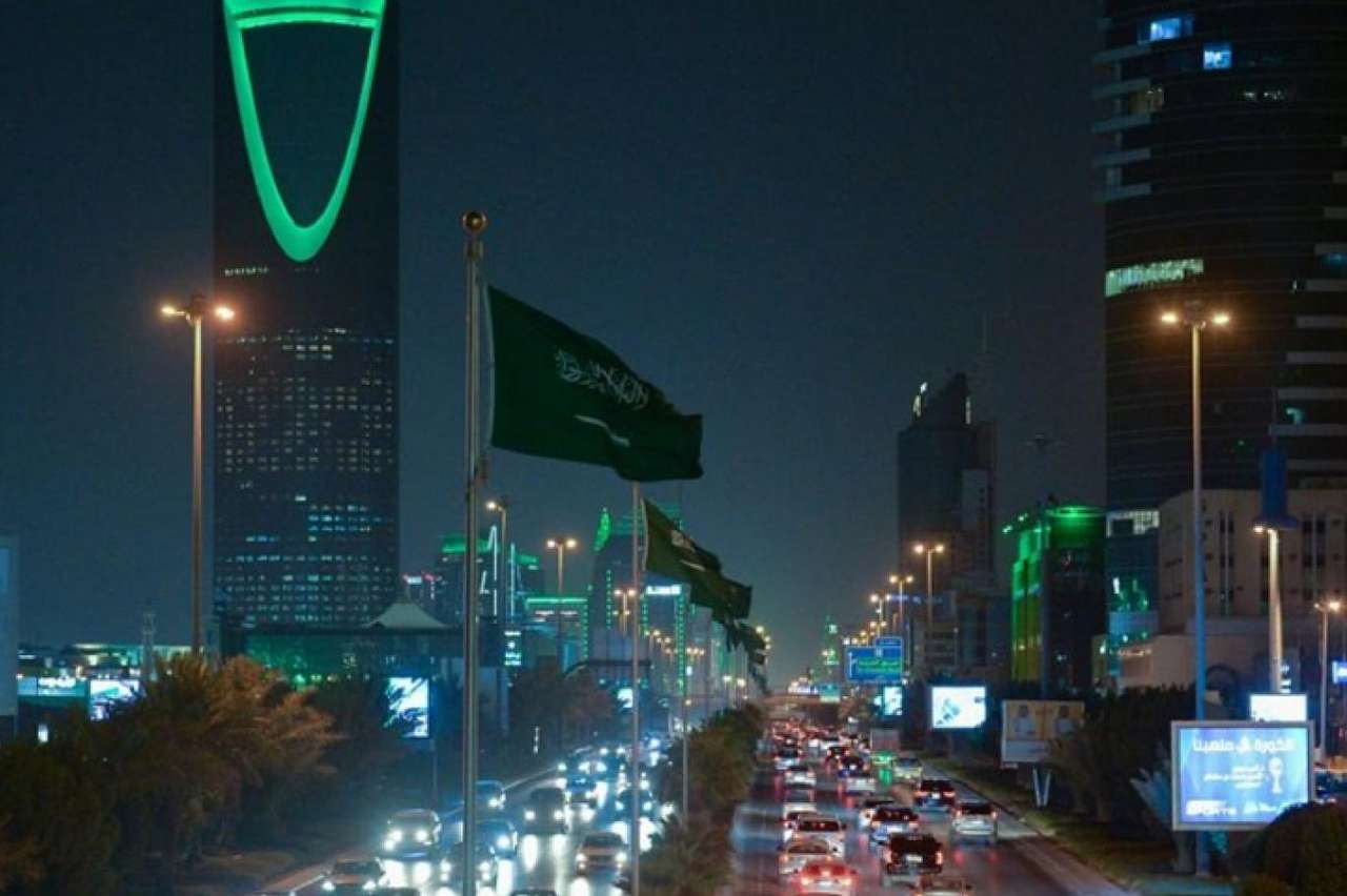 fête nationale de l'Arabie saoudite puzzle en ligne