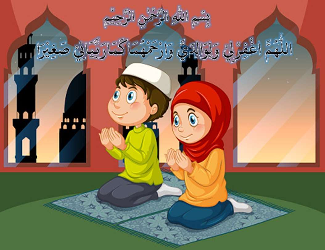 EL3 - Islamic Puzzle puzzle online from photo