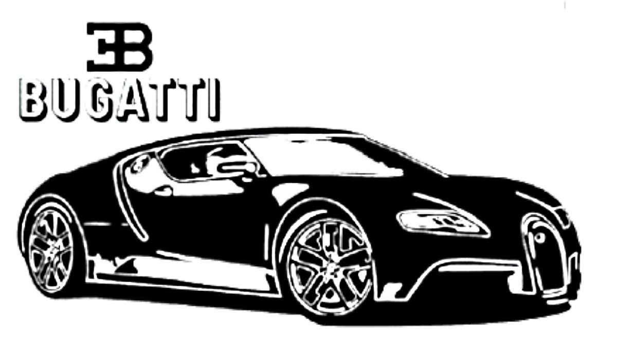 BugattiX онлайн пъзел от снимка