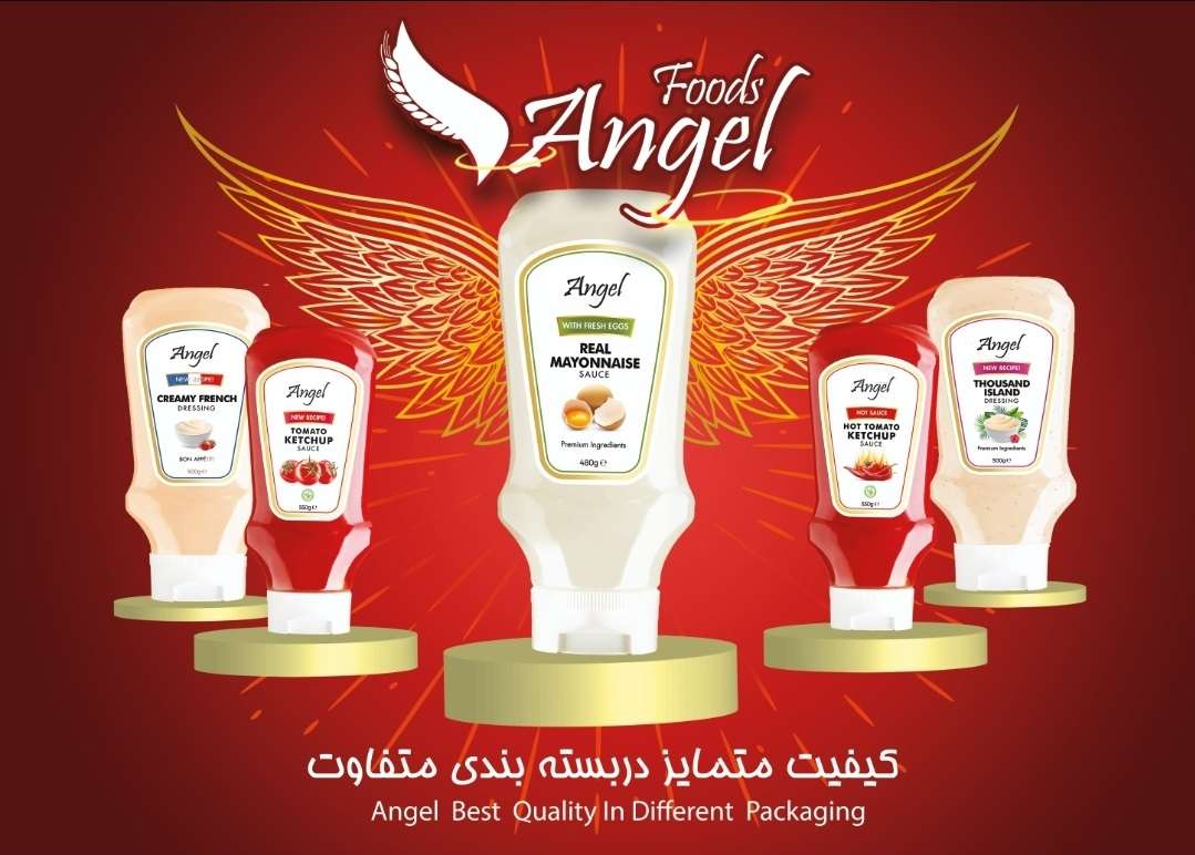 ANGEL FOODS puzzle online din fotografie