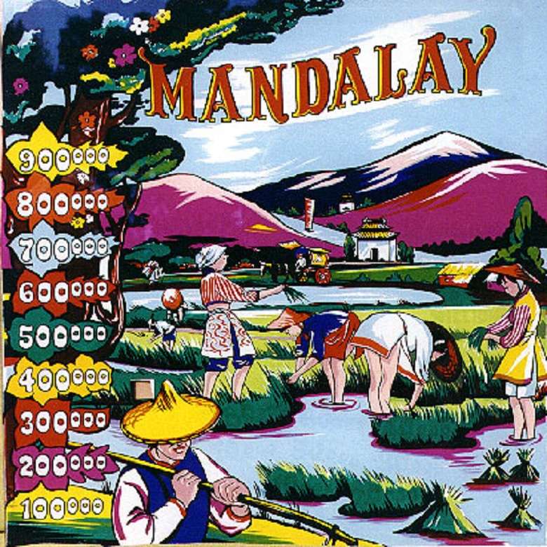 mandalay puzzle online a partir de fotografia