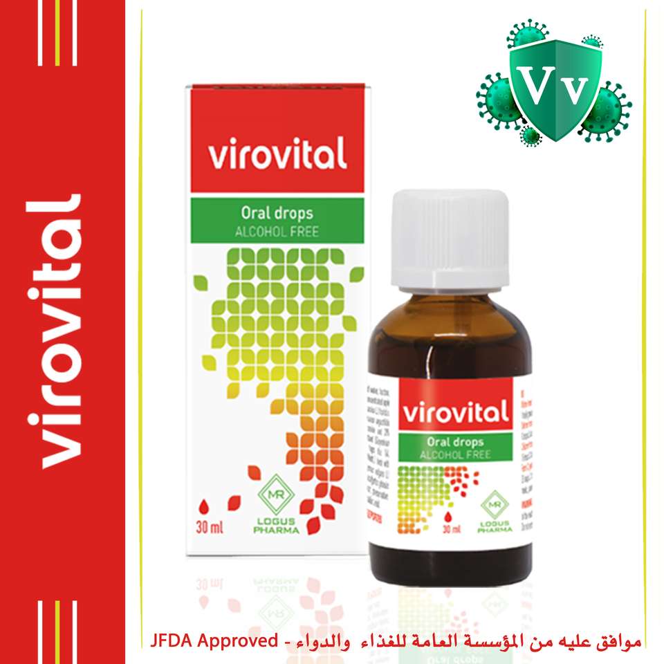 Virrovital puzzle online from photo