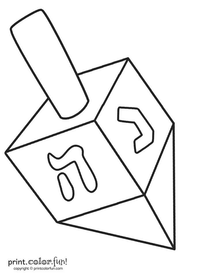Sváteční Dreidel. puzzle online z fotografie