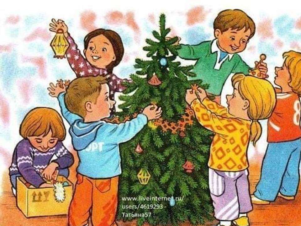 Christmas tree puzzle online from photo