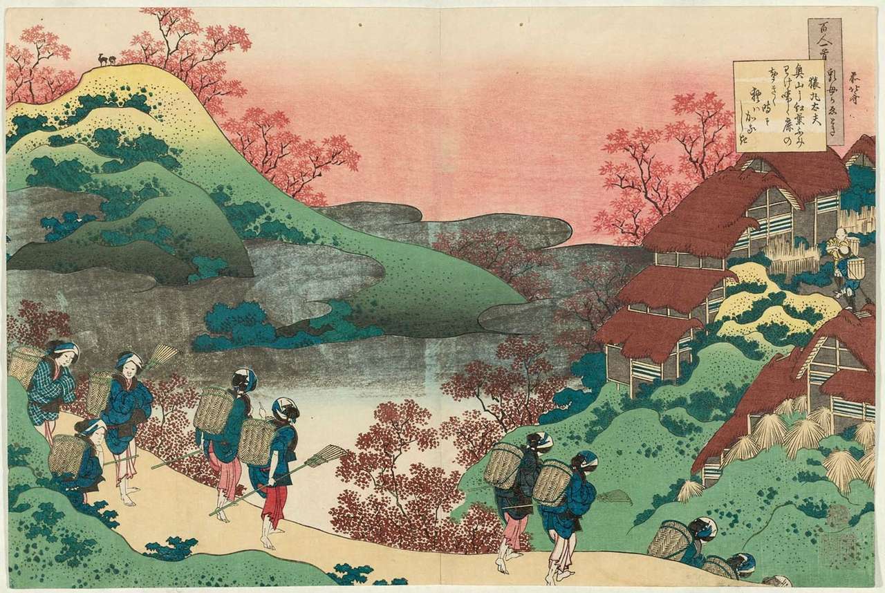 hokusai bästa artist någonsin Pussel online