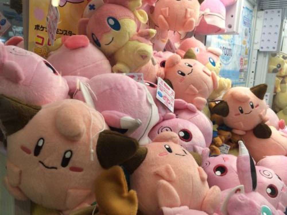 arcade de pokemon rosa rompecabezas en línea