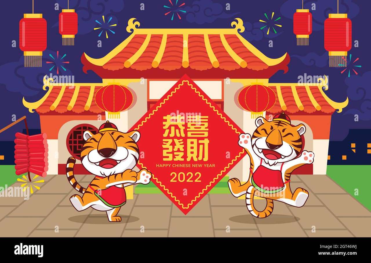 tiger cny puzzle online from photo