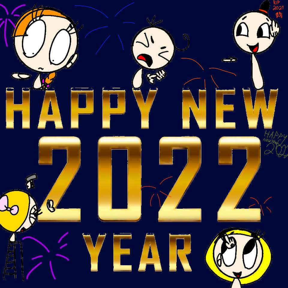 Нова година 2022 онлайн пъзел