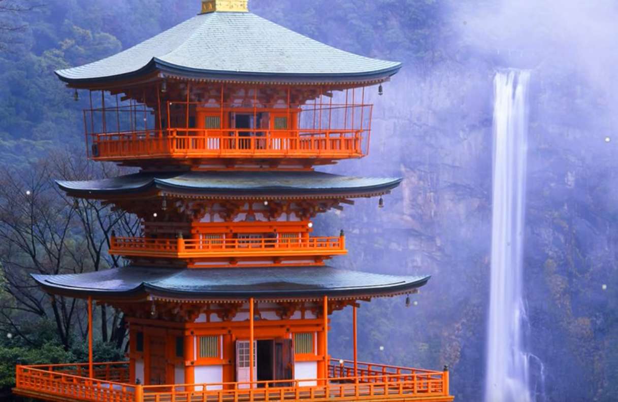 Японський будинок скласти пазл онлайн з фото