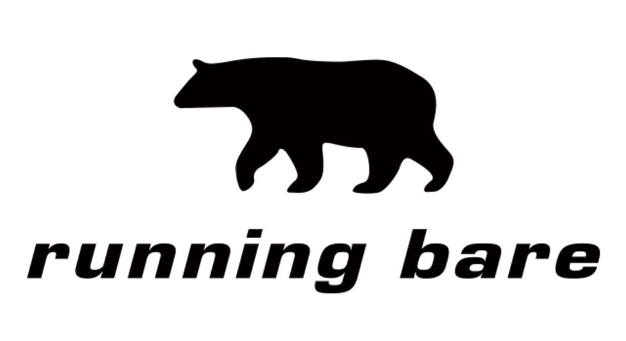 クマのランニング 写真からオンラインパズル