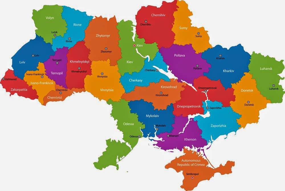 Regions of Ukraine puzzle online from photo