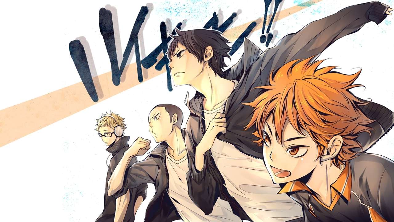 Haikyu ! puzzle en ligne à partir d'une photo