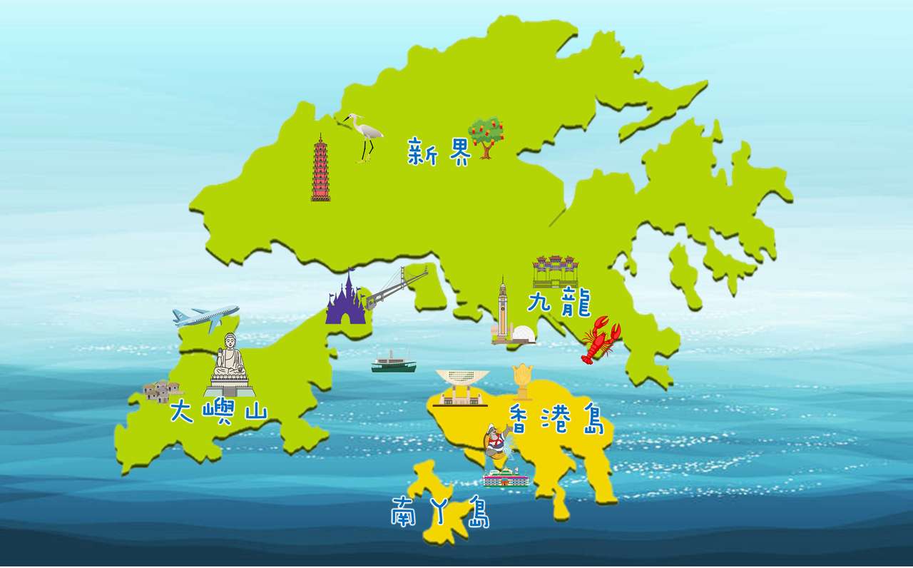 Karte von Hongkong Online-Puzzle