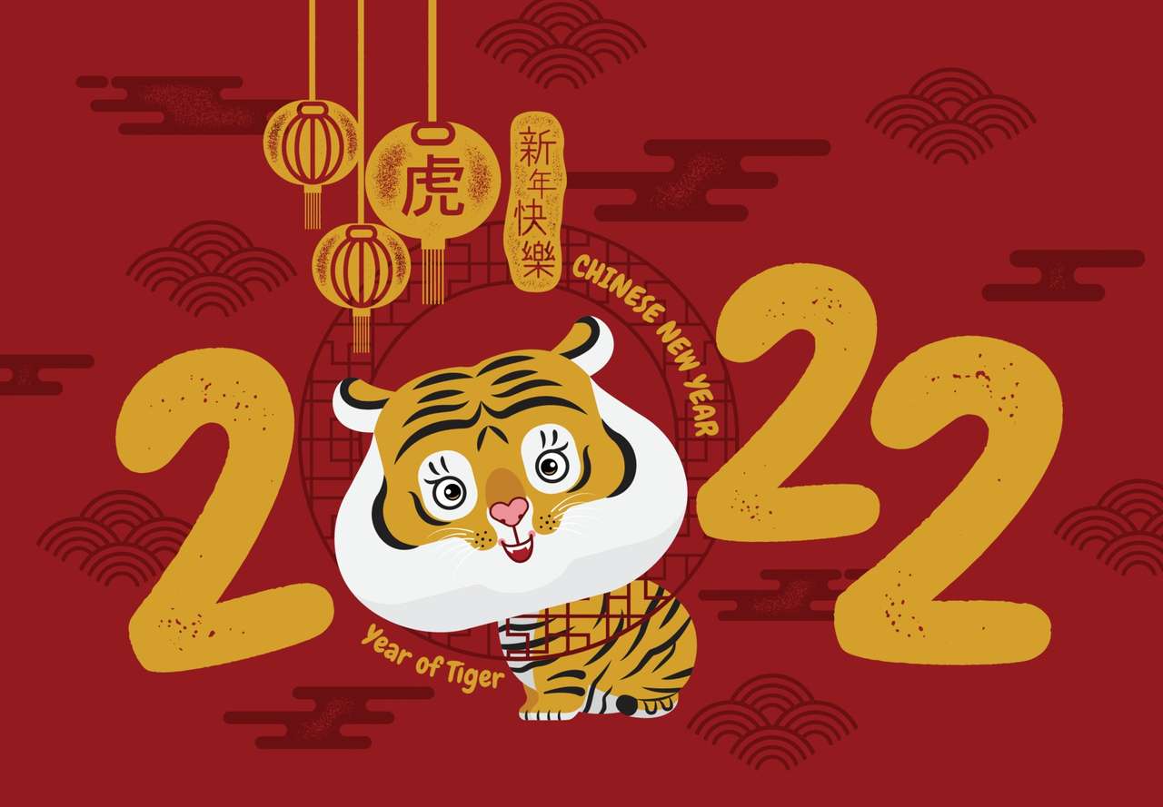 2022 τίγρη παζλ online από φωτογραφία