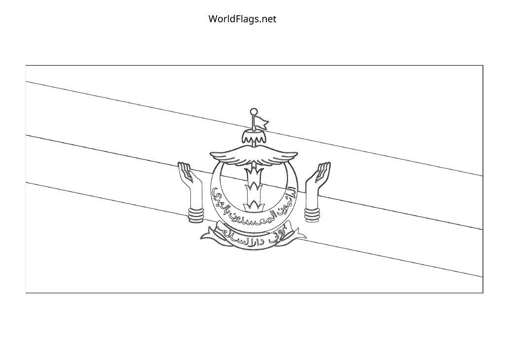 ブルネイの国旗 オンラインパズル
