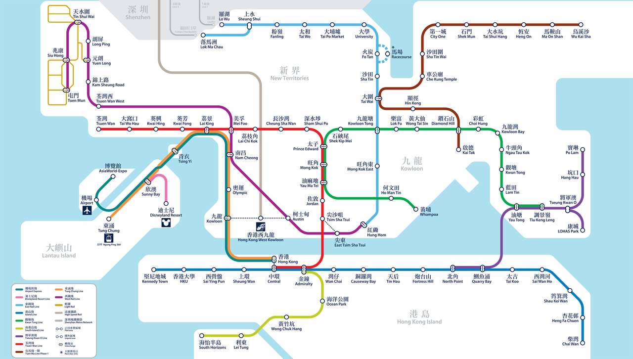 MTR Map PNG puzzle online from photo