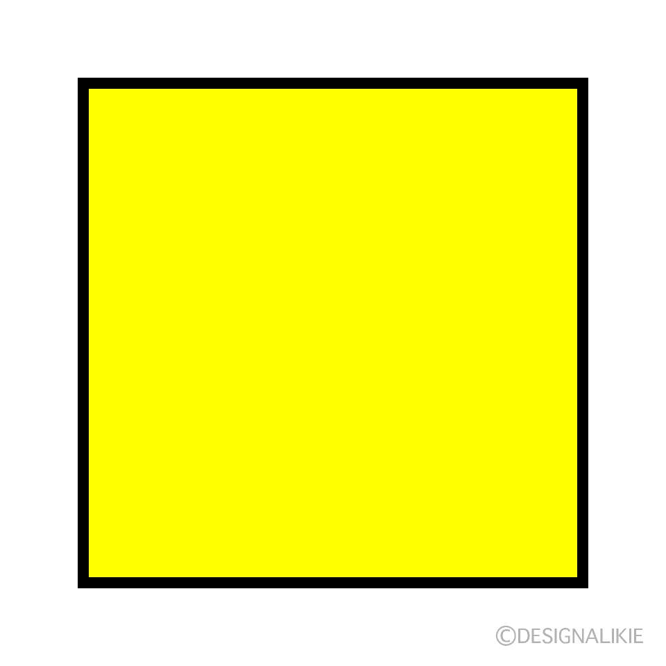квадратна форма онлайн пъзел от снимка