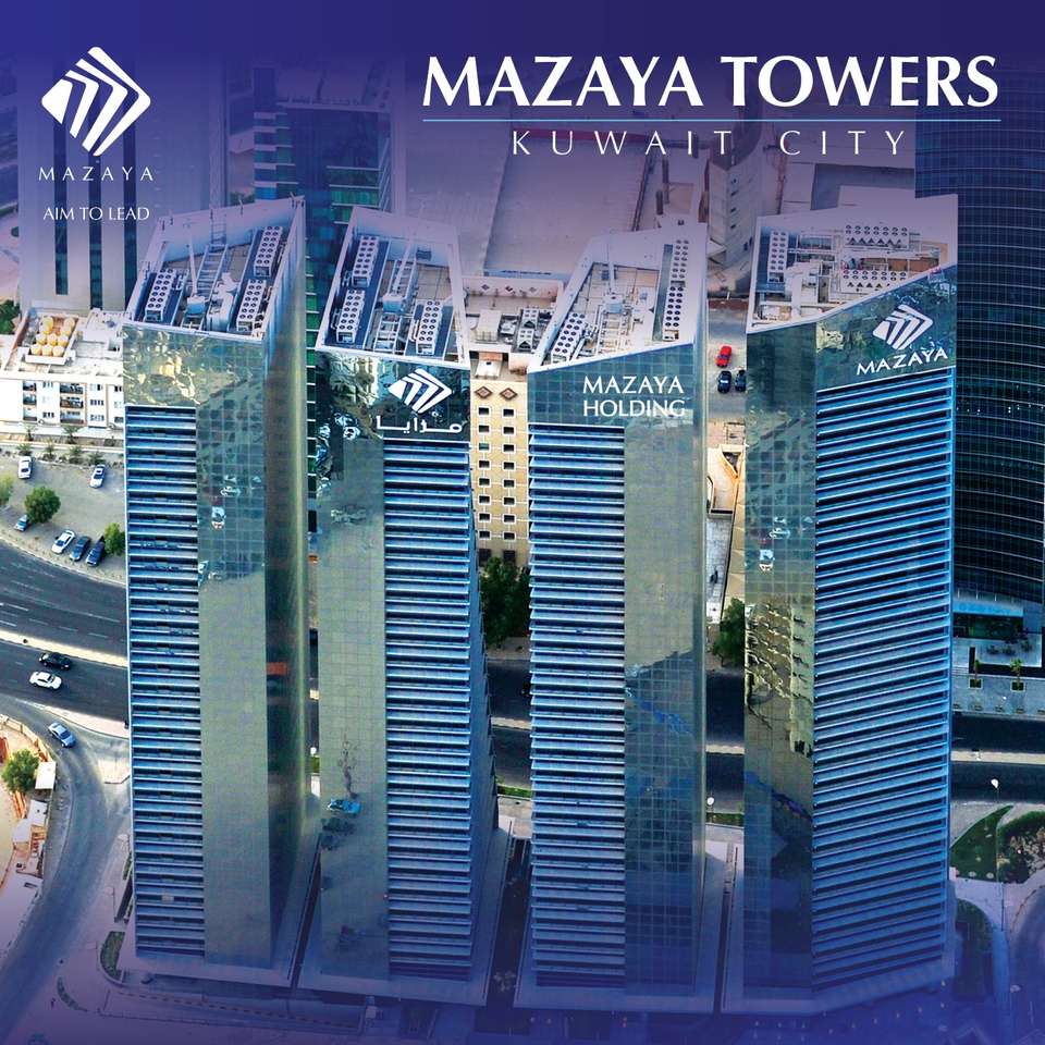 Mazaya-Turm Online-Puzzle vom Foto
