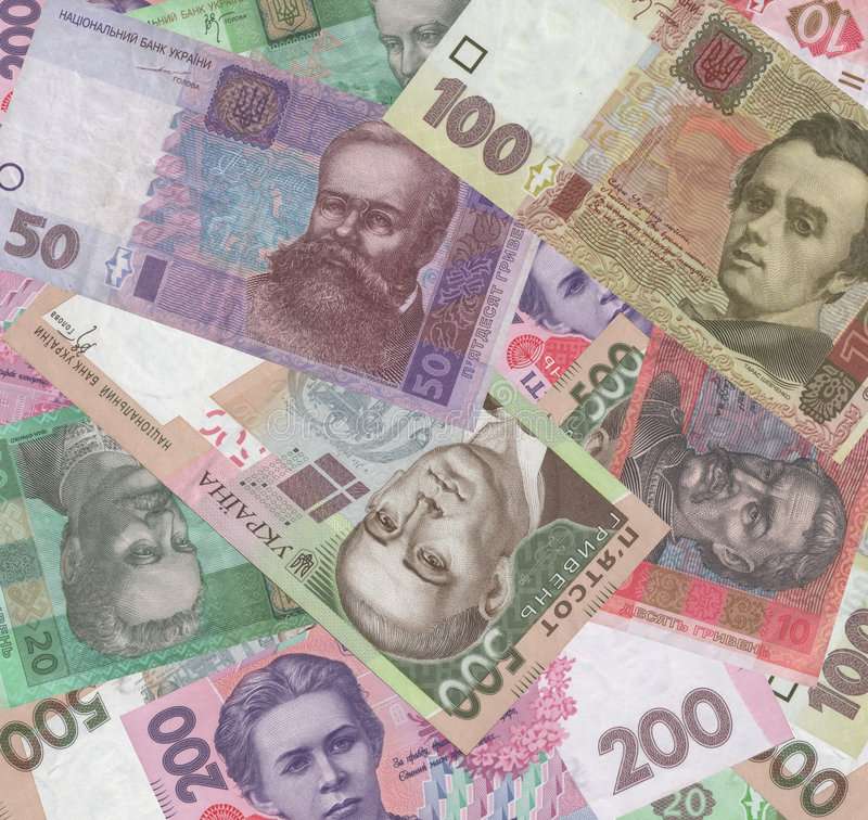 ukrainisches Geld Online-Puzzle