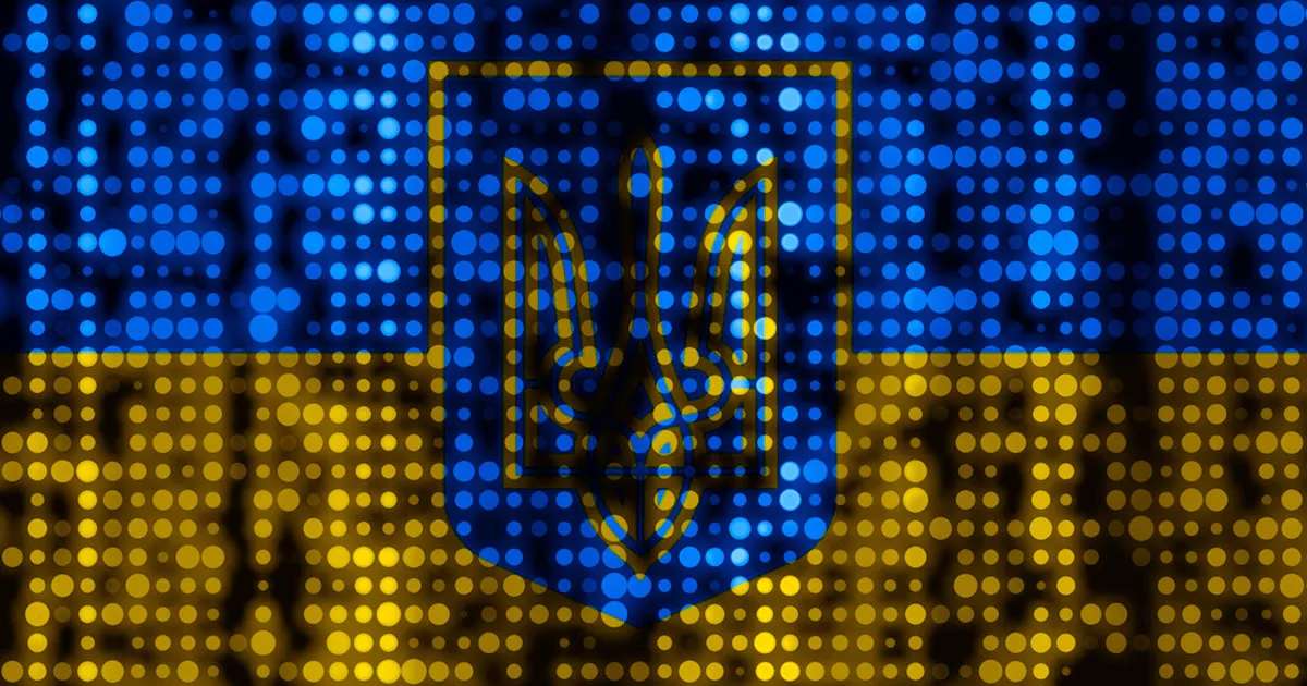 флаг Украины в пайетках онлайн-пазл