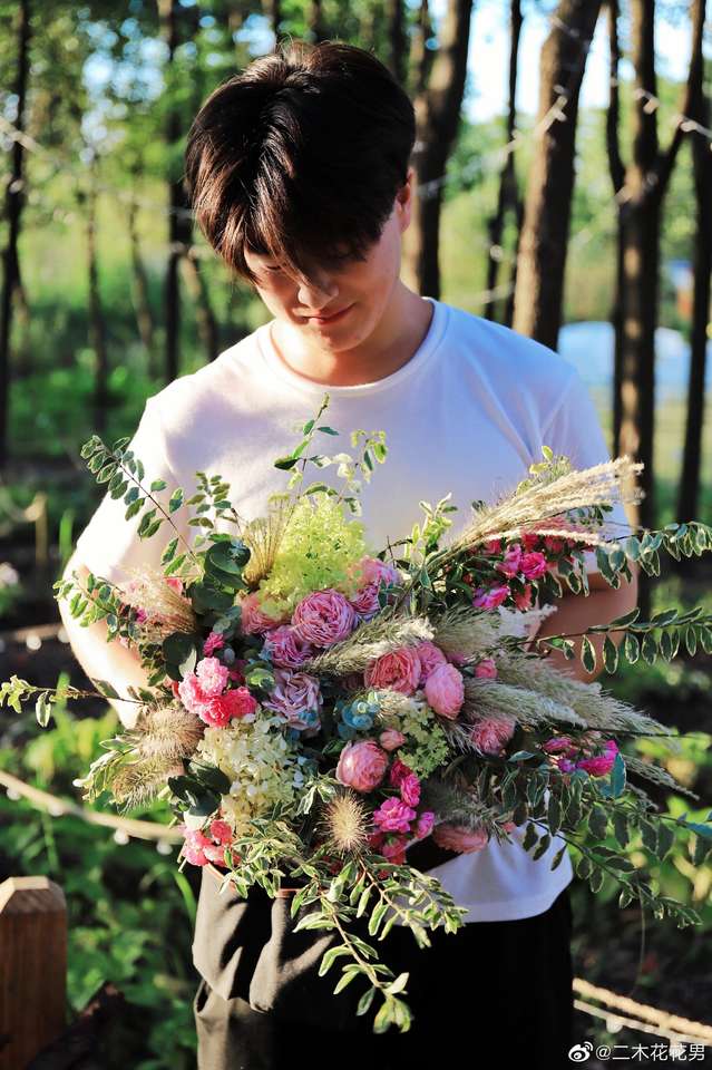 foto av blomsterhandlare pussel online från foto