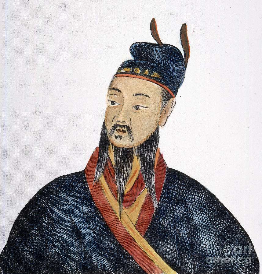 Maharaja Shih Huang Ti online puzzle