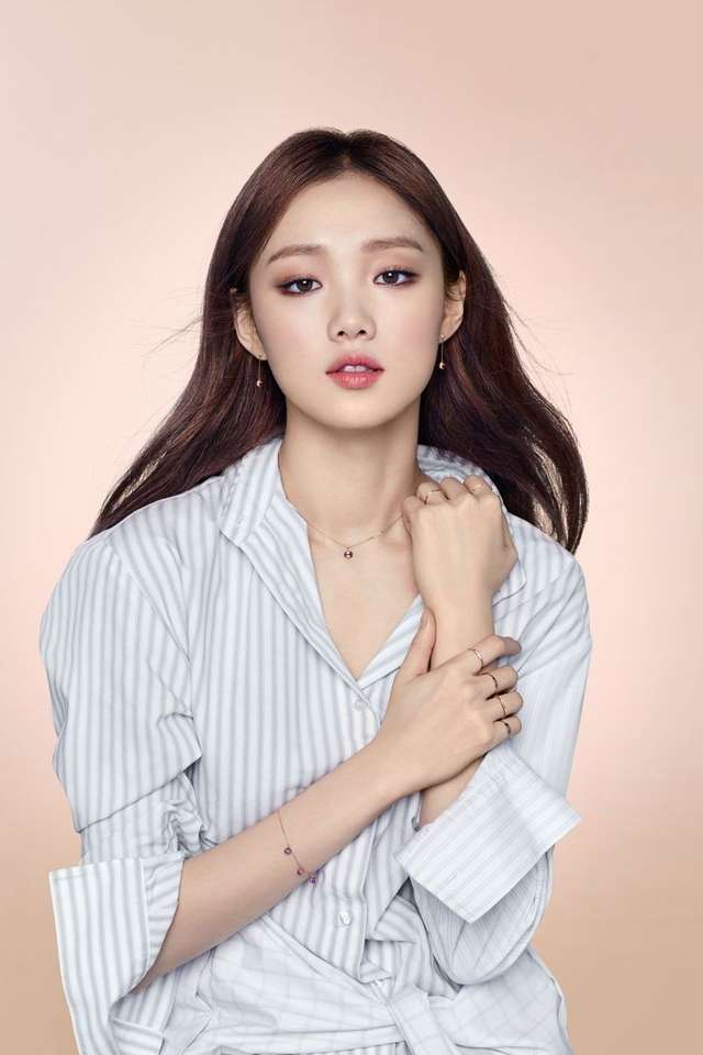 Lee Sung Kyung online puzzle