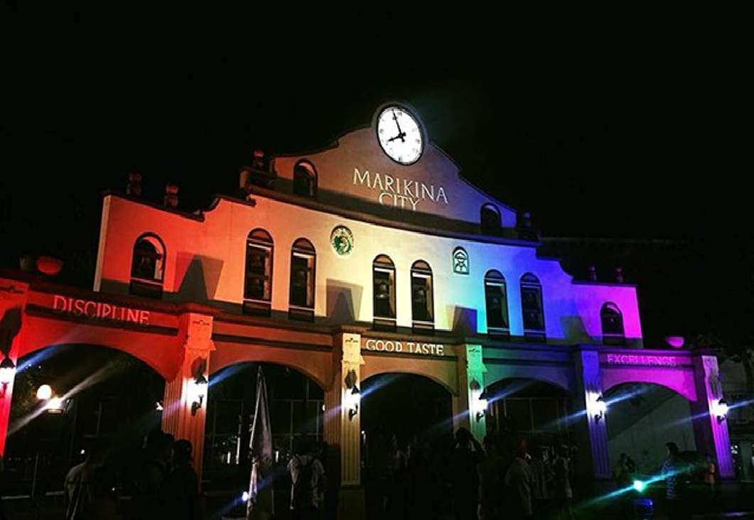 Marikina-sportcomplex puzzel online van foto