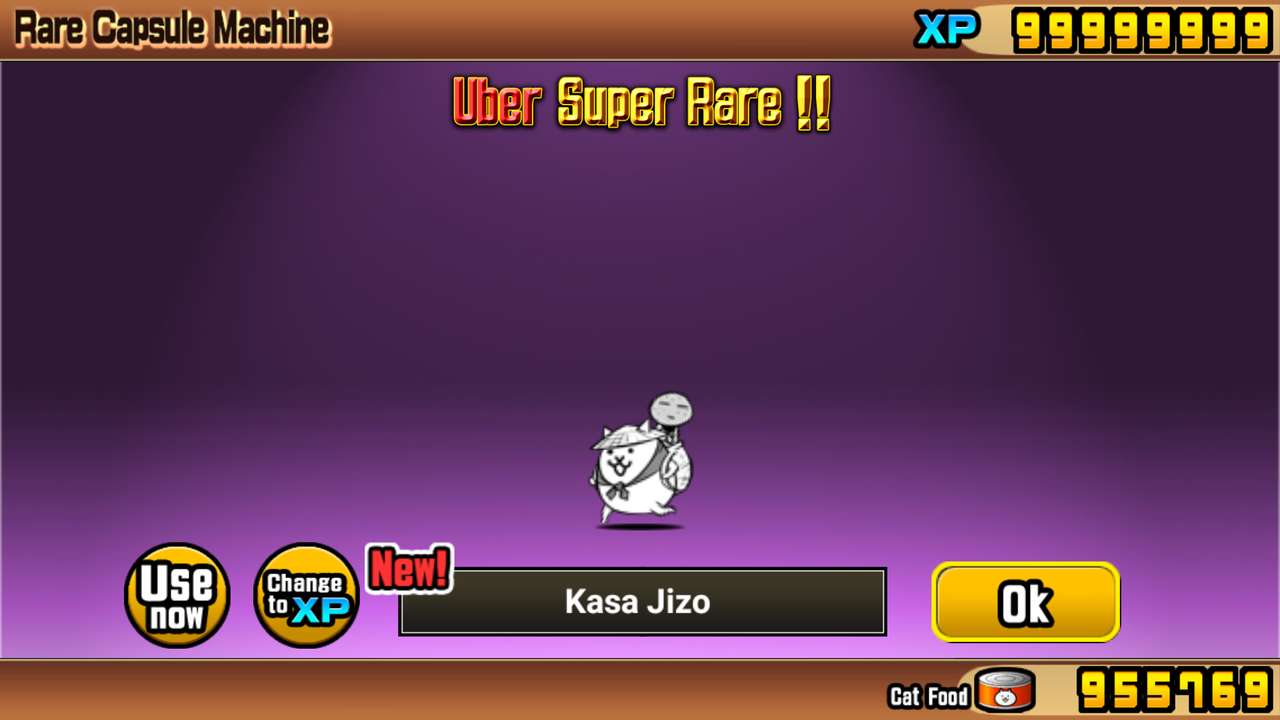 Kasa Jizo pussel online från foto