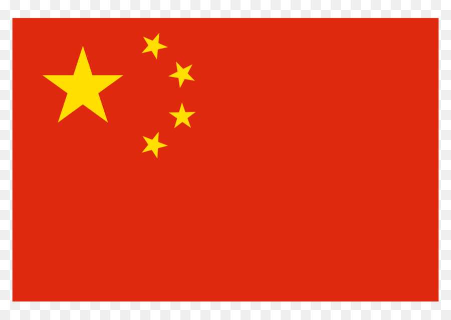 bendera cina rompecabezas en línea