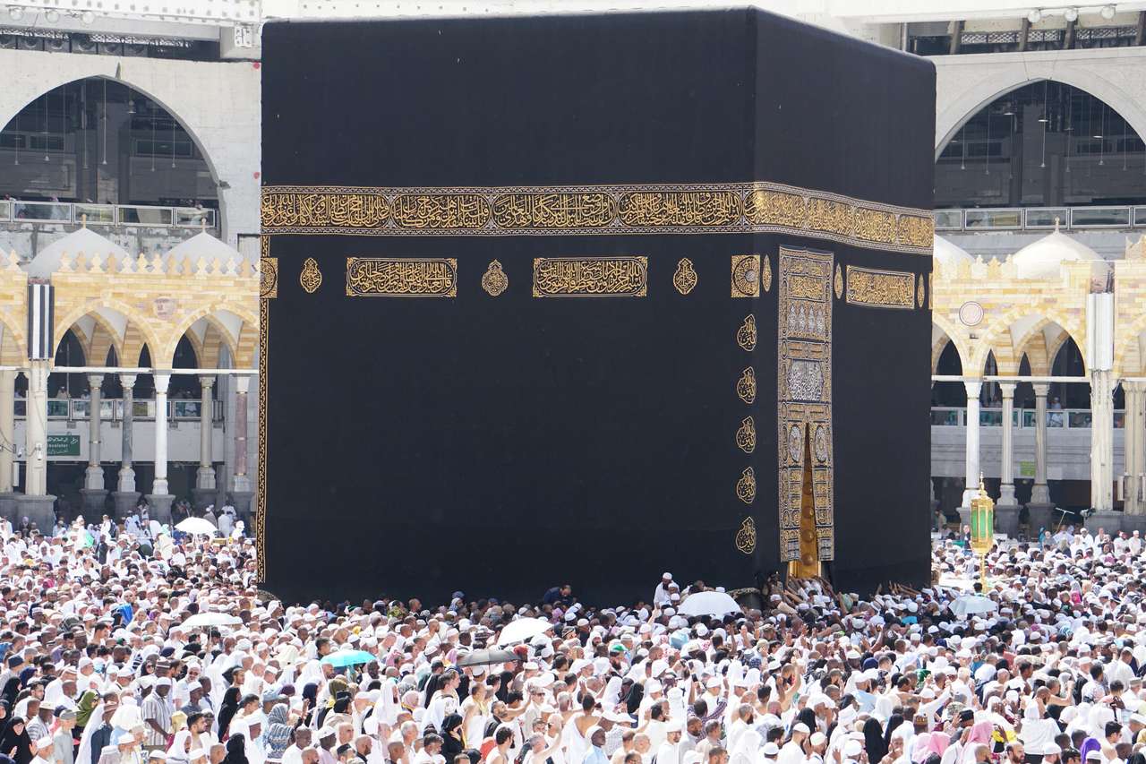 La bella Kaaba puzzle online da foto