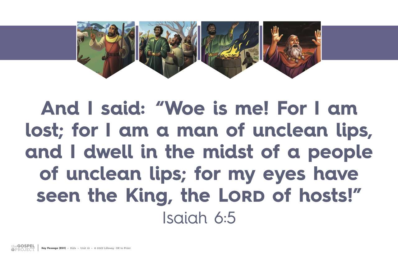 isaiah 6: 5 online puzzle