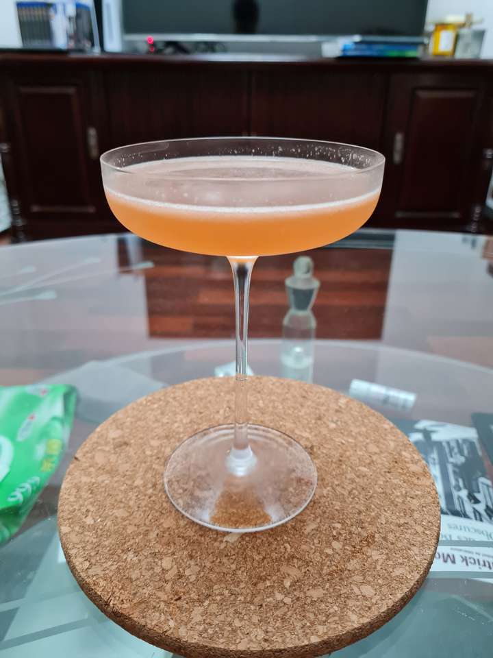 Glass of Whisky Sour puzzle online from photo