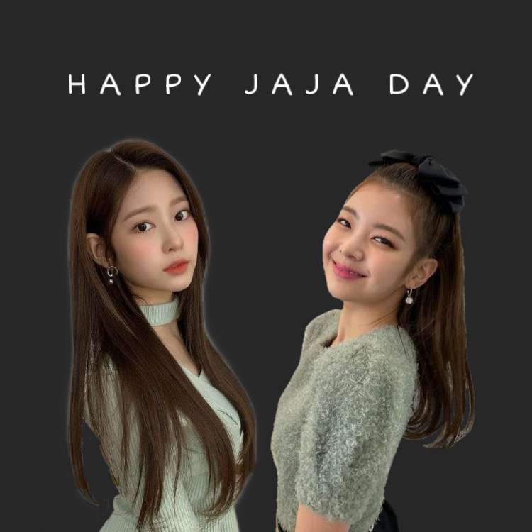 Рожден ден на Jaja онлайн пъзел от снимка