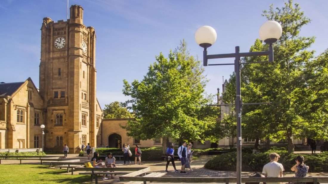 Університет Мельбурна онлайн пазл