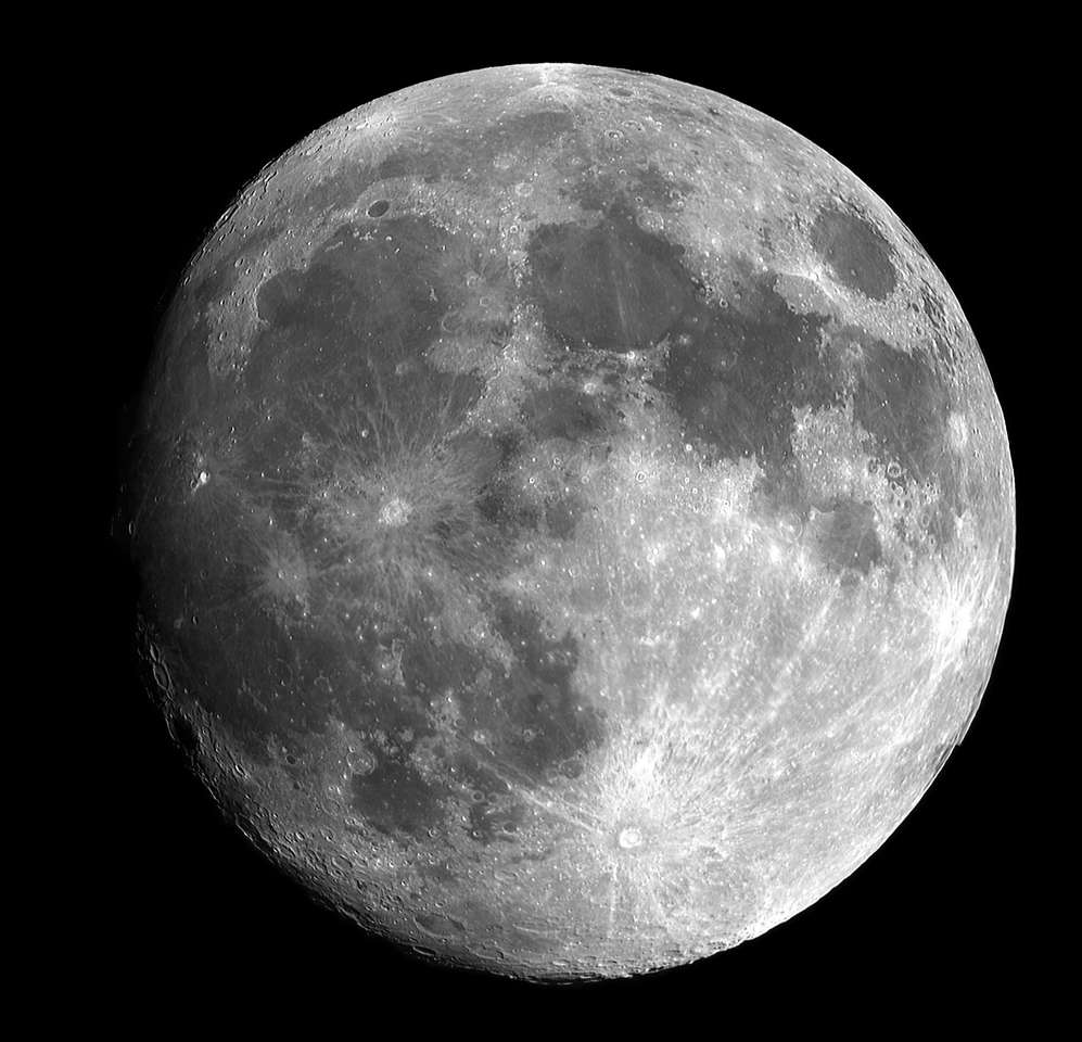 Луната онлайн пъзел от снимка