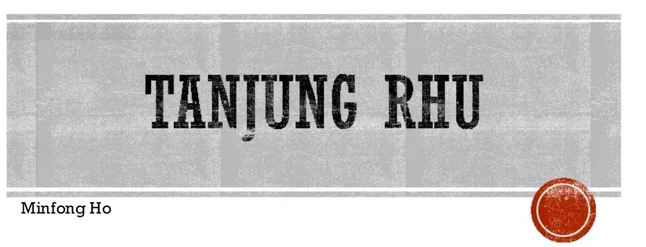 tanjung rhu παζλ online από φωτογραφία