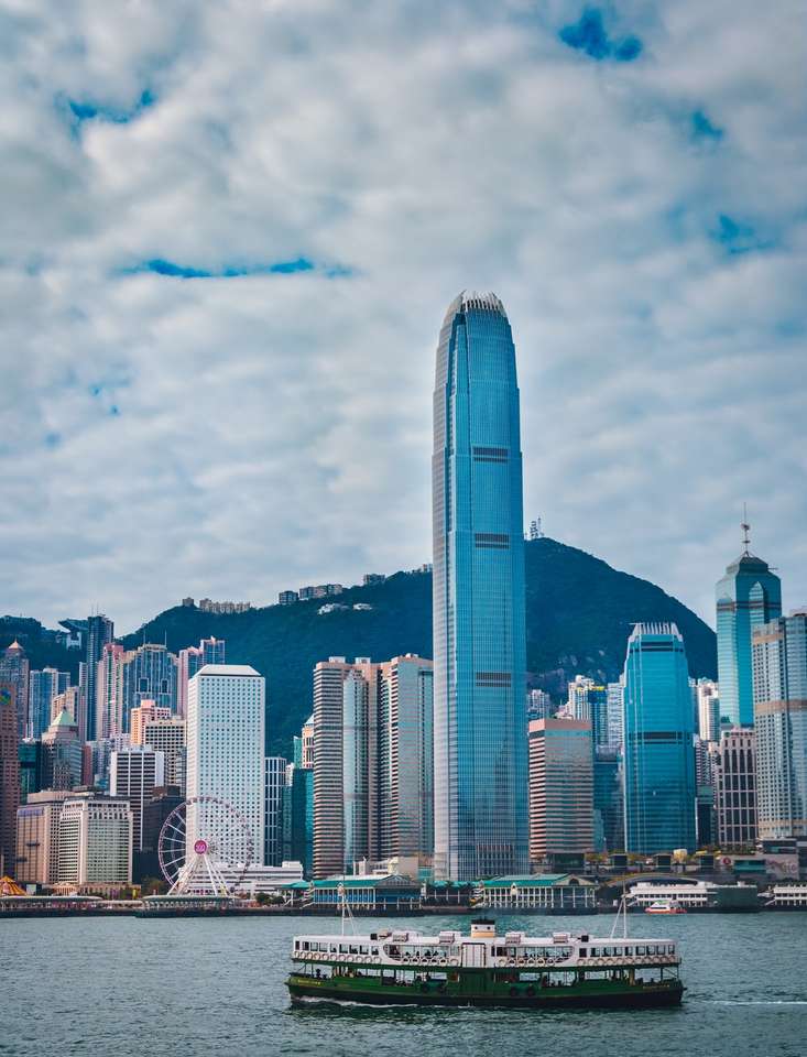 Hong Kong pussel online från foto