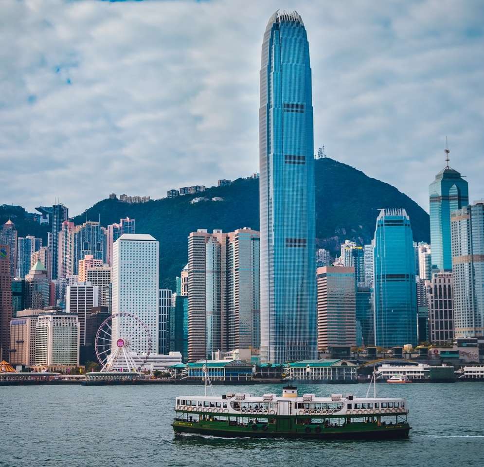 Χονγκ Κονγκ παζλ online από φωτογραφία