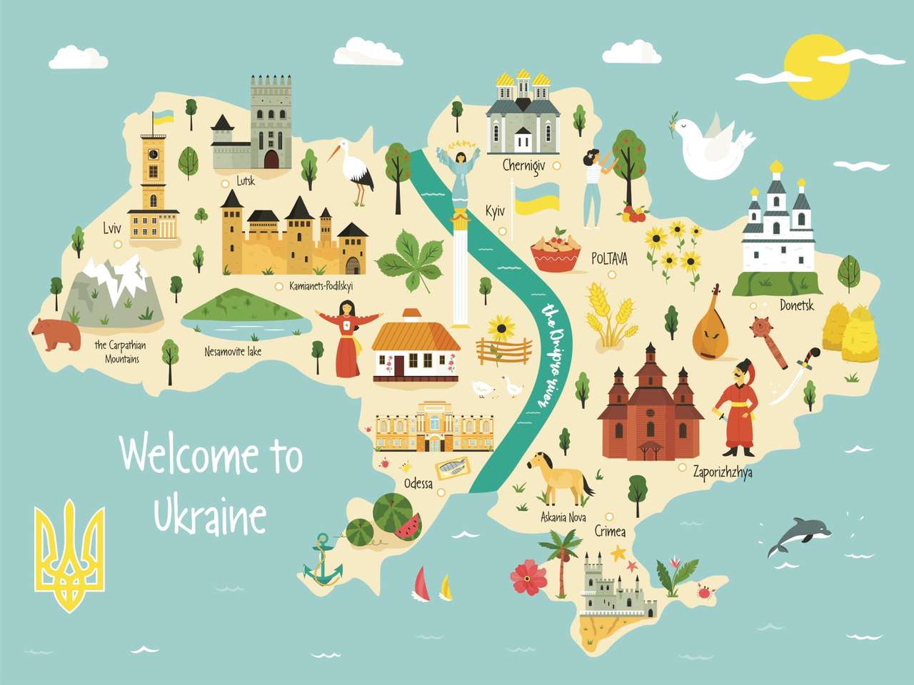 ウクライナの地図 オンラインパズル